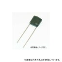 FARAD EOL100S56J0-9 ポリエステルフィルムコンデンサー 100V 0.056μF