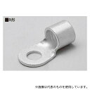 ニチフ端子工業 R228S R型圧着端子(4)