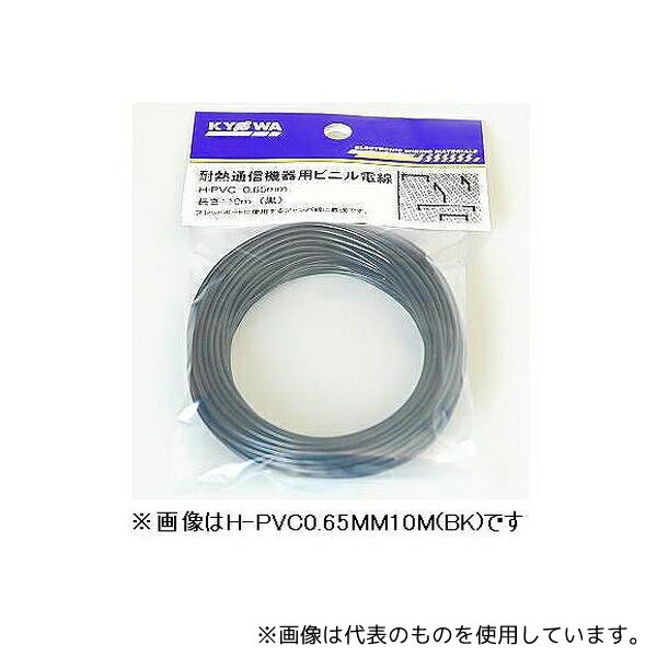 ¥ϡͥå H-PVC0.65MM10M(GR) Ǯ̿ѥӥ˥  0.65mm 10m