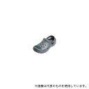 内外ゴム ジャストモード No.700 グリーン #11