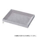 アズワン 61-545-27-3 接客トレイ 小 グレー