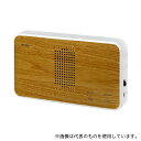 ELPA EWS-P51 ワイヤレスチャイムチーク調受信器