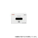 キヤノン CRG-533 CANON トナーカートリッジ533 8026B002(4)
