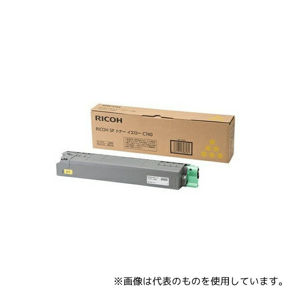 リコー 600591 RICOH IPSiO SP トナー イエロー C740