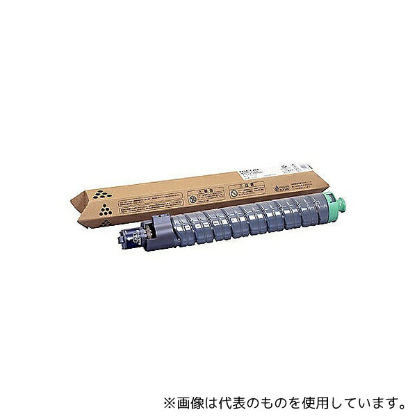 ●リコー 635008 RICOH IPSiO SP トナー ブラック C810H