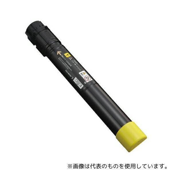 富士ゼロックス CT202057 富士ゼロックス 大容量トナーカートリッジ(イエロー)