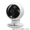 アイリスオーヤマ PCF-SC15T サーキュレーター 18畳 ボール型 上下左右首振り