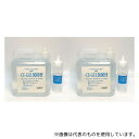 ちばら CE-GEL5000H エコーゼリー 5L×2個入 ハードタイプ(超音波検査用)