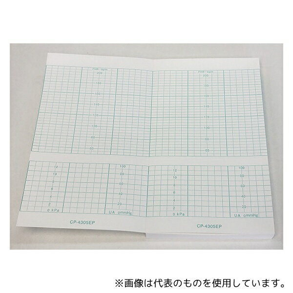 ちばら CP-4305EP 分娩監視用記録紙 幅152mm×長14.4m/折90mm(折り畳み型・単色刷) 40冊入