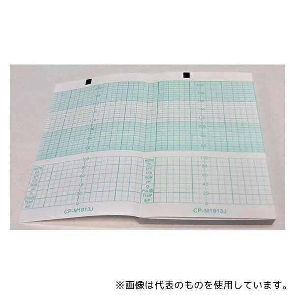 ちばら CP-M1913J 分娩監視用記録紙 幅150mm×長15m/折100mm(折り畳み型) 40冊入