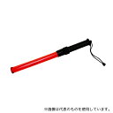 旭電機化成 ASN-2220BK 短い保安指示灯(4)