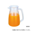 三宝産業(YUKIWA) 3031016 P.Cウォーターポット一体成型 2.2L クリアー