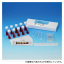 デントケア DC-140 口腔カンジダ簡易検出培地(カンジダディテクター)1箱(10本入)(4)