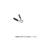 淡野製作所 D-680 外カラー クリップ式(4)
