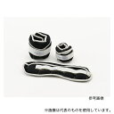 淡野製作所 D-5357 アジャストウエイトDX 2kg(2kg×2)1組(2個入)(4)