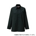 KAZEN 618-45 M 衿付きコックコート ブラック M