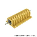 Arcol HS300 10R J 大電力用 メタルクラッド抵抗器 300W 10Ω ±5%