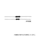 日本ファインケム RH3HVD10MOHMF 高電圧抵抗器 RH3HVシリーズ 10MΩ 3W ±1%