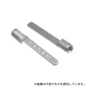 RS Pro 433-084 圧着ブレード端子 非絶縁 刃長さ18mm 刃幅2.5mm 0.5 → 1.5mm2 22 → 16AWG 1袋(100個入)