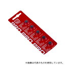 RS Pro 595-637 ボタン電池 酸化銀 1.55V 1袋(5個入)