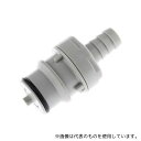 Colder Products Company HFCD22612 ホースカップリング プラグカプラ ホース内径 3/8インチ PP HFC12シリーズ(4)