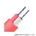 RS Pro 219-4668 熱電対延長ケーブル Nタイプ 10m 1巻(10メートル入)