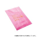 RS Pro 287-7868 帯電防止バッグ 1セット(100個入)