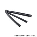 TE Connectivity HTAT-16/4-0-STK 熱収縮チューブ 架橋ポリオレフィン 収縮前 16mm 収縮後 4mm
