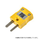 RS Pro 455-9534 熱電対コネクタ ミニチュアインラインプラグコネクタ Kタイプ ミニチュア