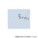 KOA MF1/4CC3300F 金属皮膜抵抗器 MF1/4シリーズ 330Ω 0.25W ±1% 1袋(100個入)