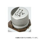 ニチコン UUA0J101MCL アルミ電解コンデンサ 100μF 6.3V dc 1袋(10個入)