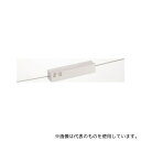 帝国通信工業 RGB10L4.7-OHM-K セメント抵抗器 4.7Ω 10W ±10% 1袋(5個入)