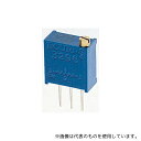 Bourns Inc. 3296W-1-200LF 半固定抵抗器 20Ω 0.5W 上面調整