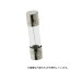 Littelfuse 0218.800MXP リテルヒューズ ガラス管ヒューズ 800mA (タイムラグ) 218シリーズ 5x20mm 5x2..