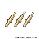 エスケイ工機 AX-27RA-00 ConnecterPin SpringType L13.2mm 1袋(5個入)(4)