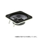 Visaton K 50 SQ 8 OHM スピーカードライバー 2W 3W