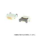 ヒロセ電機 FH12-6S-0.5SH(55) FPC / FFC コネクタ メス 6極 0.5mm 1袋(5個入)