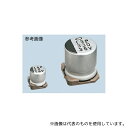 ニチコン UWT1C471MNL1GS アルミ電解コンデンサ 470μF 16V dc 1袋(10個入)(4)