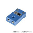 RS Pro 771-8792 熱電対コネクタ ミニチュアインラインソケットコネクタ Kタイプ ミニチュア