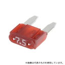 Littelfuse 029707.5L 自動車用ブレードヒューズ 定格電流 7.5A 茶 32V dc 1袋(5個入)