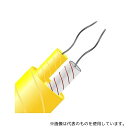 RS Pro 814-0064 熱電対ケーブル Kタイプ 100m