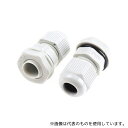 RS Pro 822-9739 ケーブルグランド 径 M12 材質 ナイロン 66 ロックナット付き 1袋(10個入)