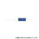 VISHAY MAL202138478E3 アルミ電解コンデンサ アキシャル 4.7μF 63V dc