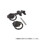 RS Pro 894-6780 ゲートラッチ スチール ブラックエポキシ仕上げ リングラッチ