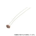 Luna Optoelectronics NSL-19M51 LDR (ライトに依存するレジスタ)1袋(10個入)