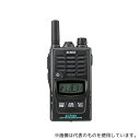 アルインコ DJ-P240S 特定小電力トランシーバー ショートアンテナ