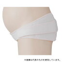 犬印本舗 HB8149 なが〜く使えるマタニティベルト ピンク L(4)