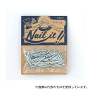 若井産業 NF10001 NAILIT釘#17×19 100本袋入 スチール