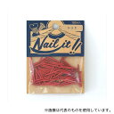 若井産業 NF10012 NAILIT釘#17×19 100本袋入 レッド