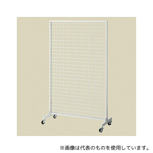 アズワン 61-654-7-1 両面ネットスタンド W90×H150×D40cm アズワン 61-654-7-1 両面ネットスタンド W90×H150×D40cm